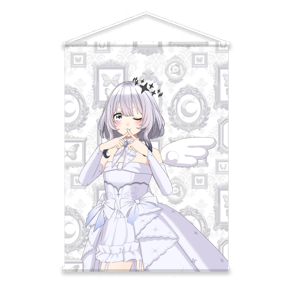 タペストリー