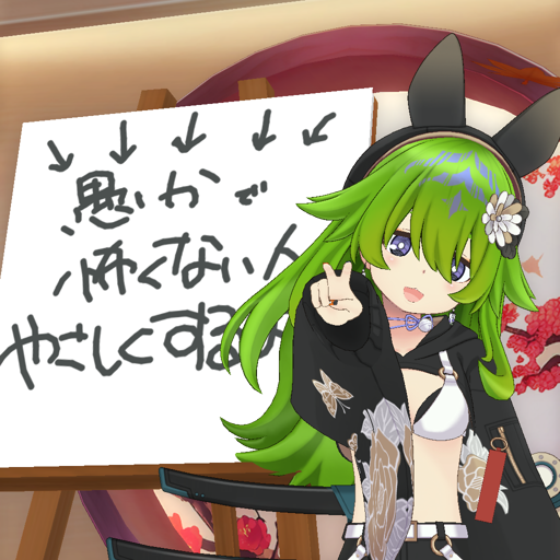 3月生誕祭記念日ライバーのグッズが登場！
